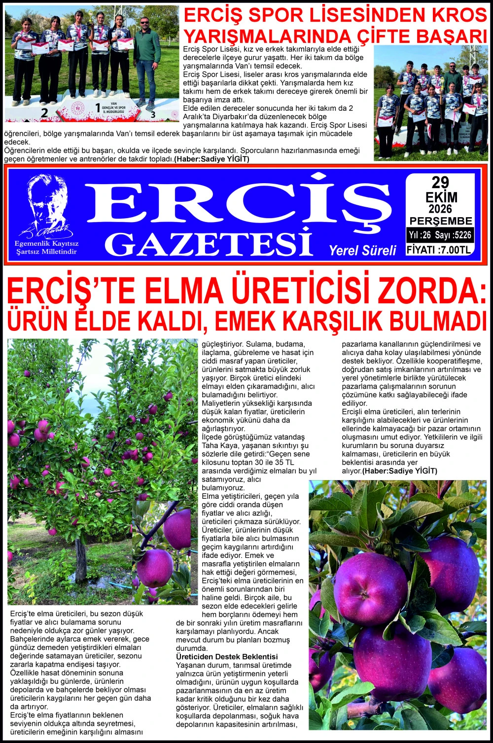 ERCİŞ GAZETESİ