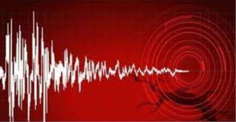 Güne 5.5'lik sarsıntıyla uyanan Adana, bu kez de 4.4'lük depremle sallandı