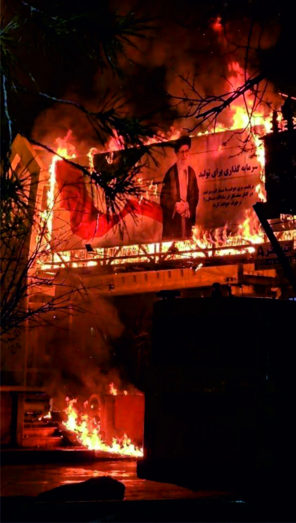 İran'daki protestolarda bilan&ccedil;o korkun&ccedil; boyutlara ulaştı