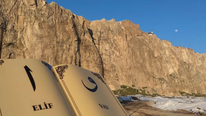 Van Kalesi'nde g&ouml;ky&uuml;z&uuml; ş&ouml;leni: Şişkin ay tarihle buluştu